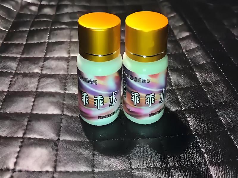 成人催药迷用品6498-3A型号